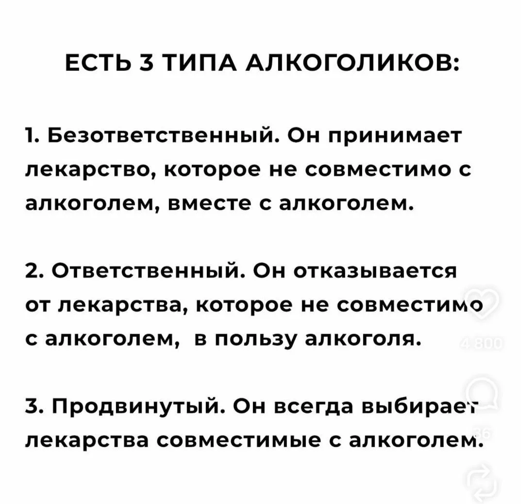 🤣😅🙈