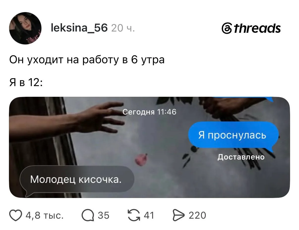 Рады за этих девочек, но немного не от всего сердца 😱