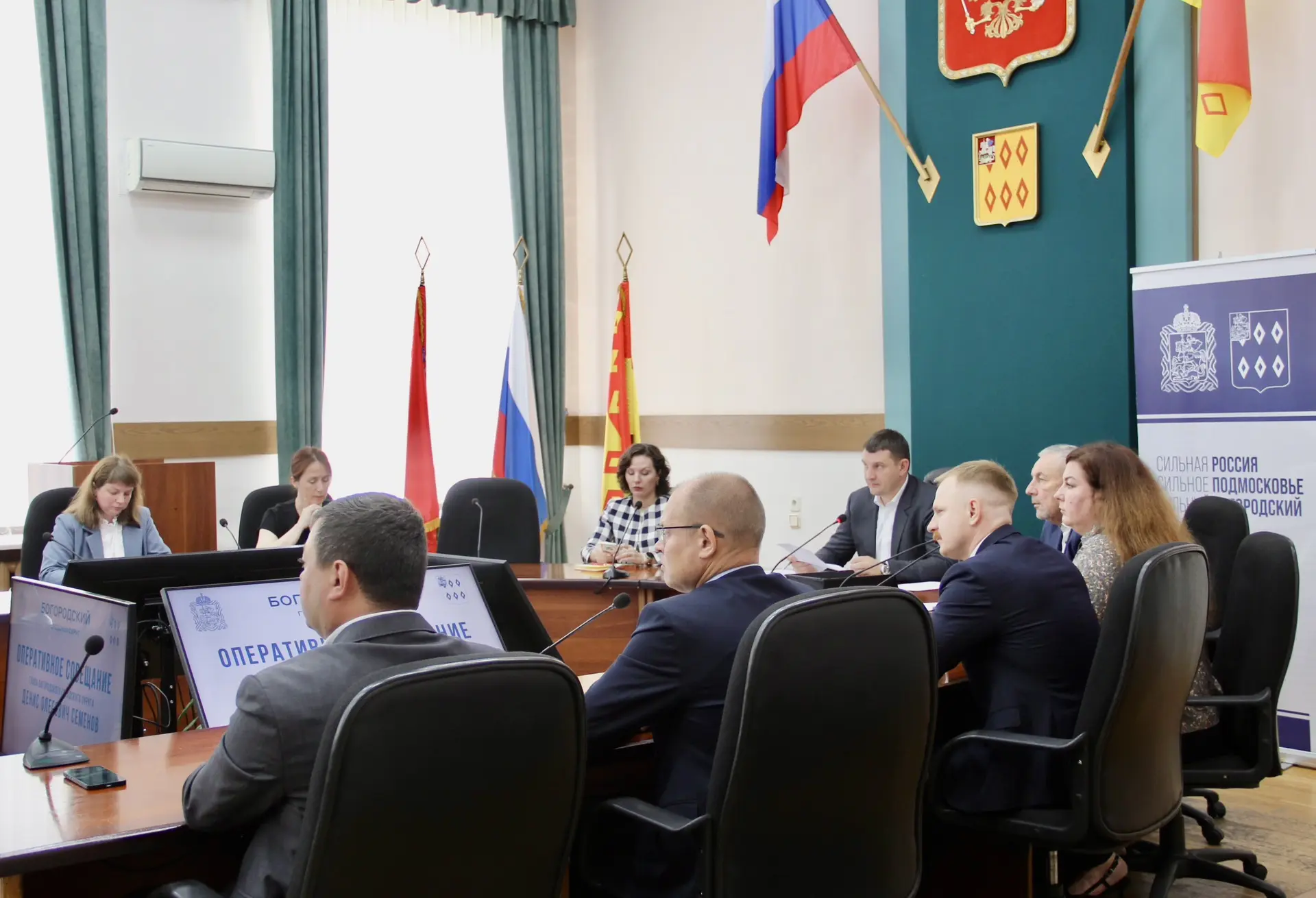📋 Рабочая неделя: главные задачи