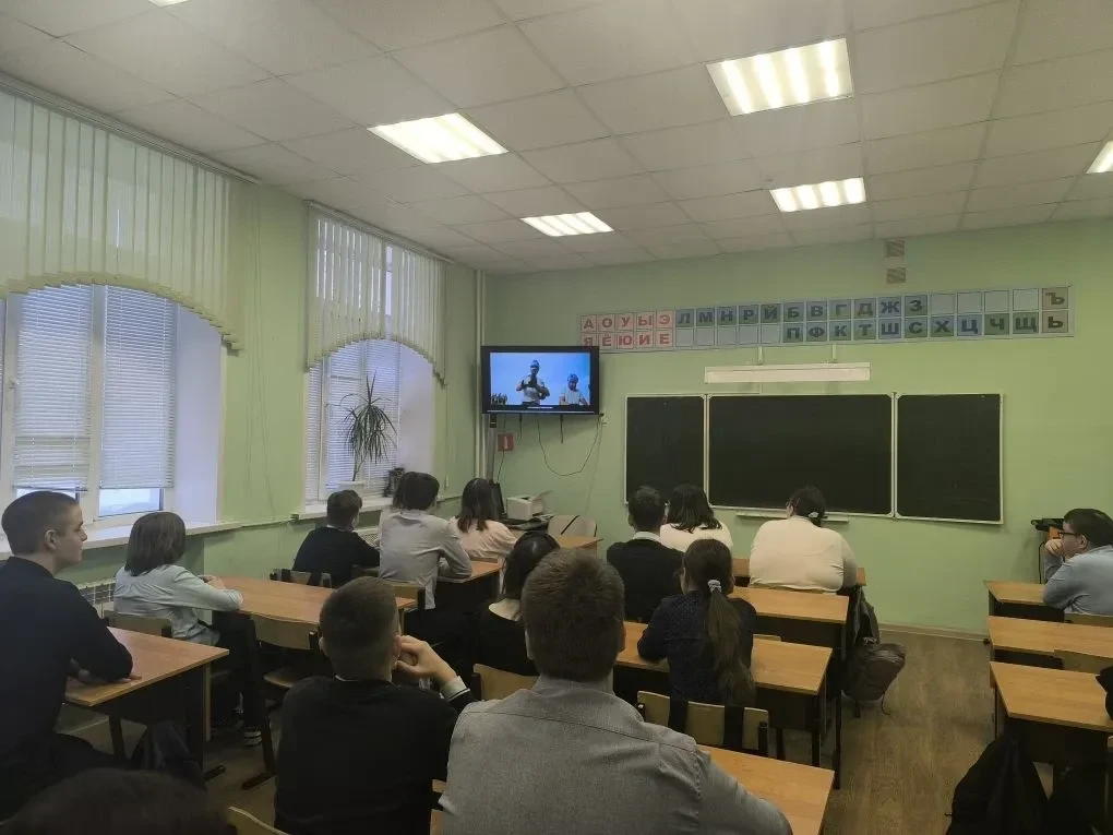 12 февраля темой внеурочного занятия "Россия - мои горизонты" стала тема "Развитие сферы сервиса и т