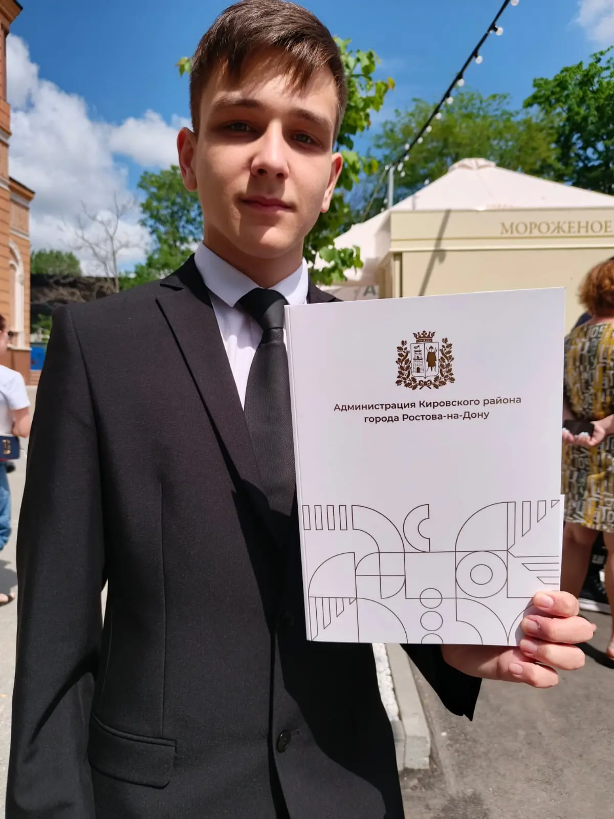 🏆 Наш ученик стал победителем во Всероссийском конкурсе "Один день с ректором" от ДГТУ! 🎓  🌿 Вчера, 