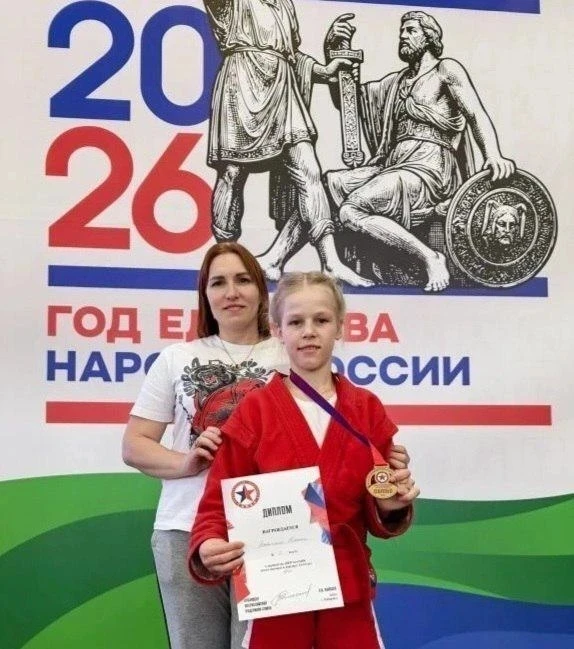 ⚡️Замечательная новость!!!  🥈Ксения Панасенко завоевала серебряную награду на первенстве России по с
