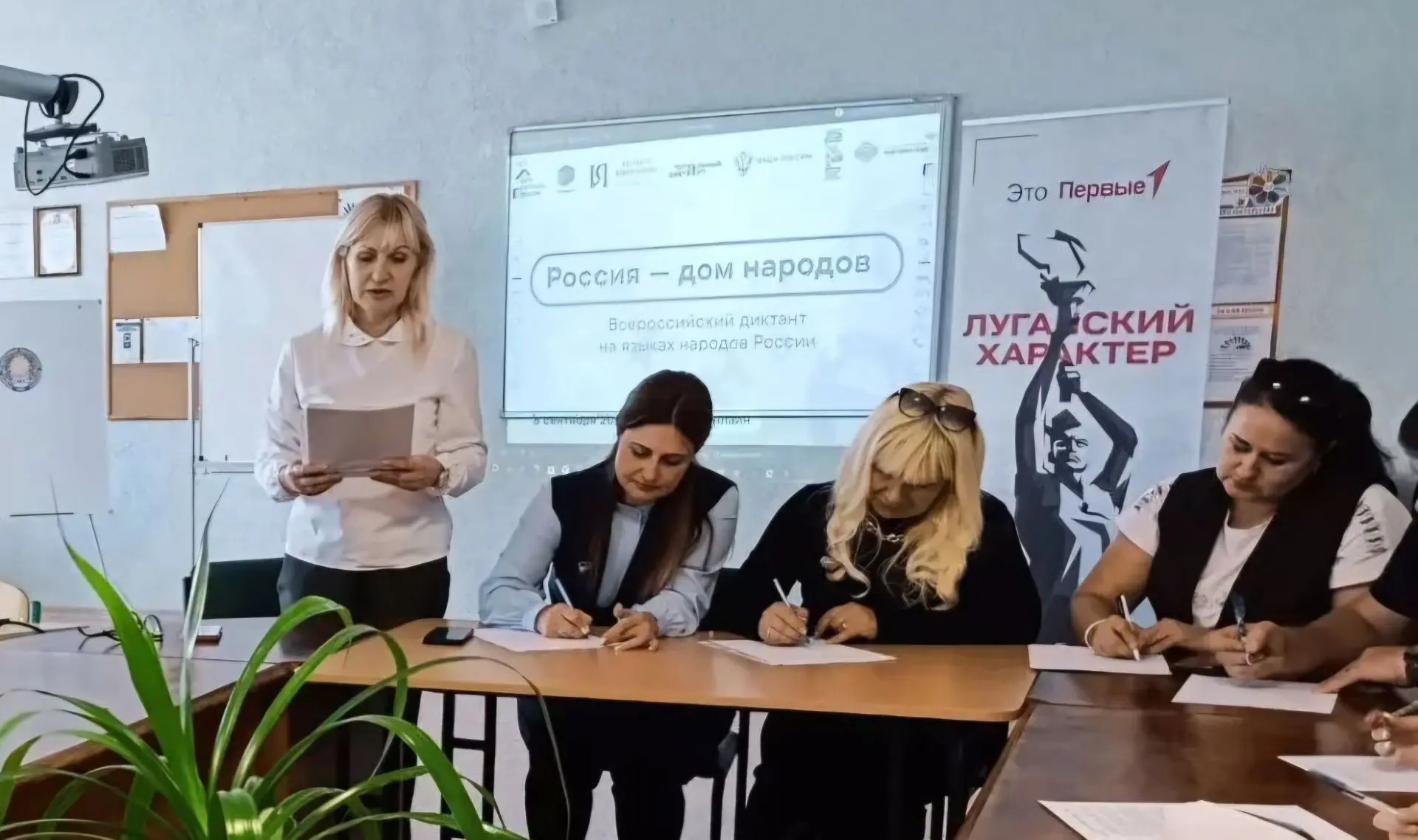 🕊️ Язык — душа народа