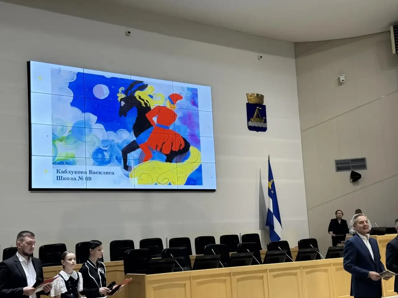 🎨🏆Золотой юбилей сказки: наши ученицы победили в конкурсе к 211-летию Петра Ершова!   В этом году мы
