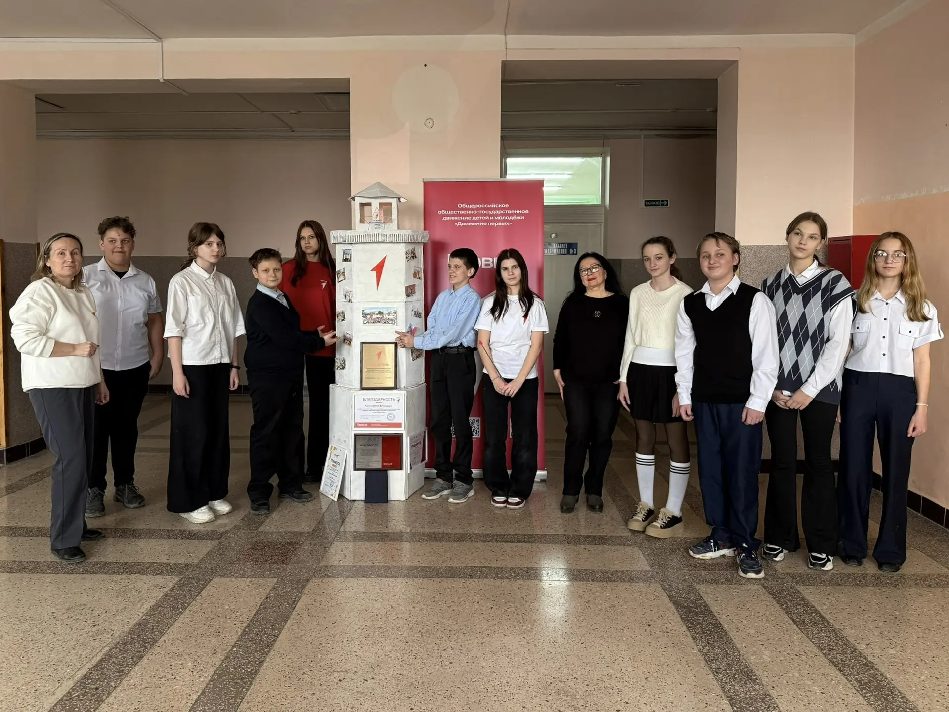🎉Наше первичное отделение Движения Первых вошло в 1000 лучших социально значимых инициатив  С 8 по 3