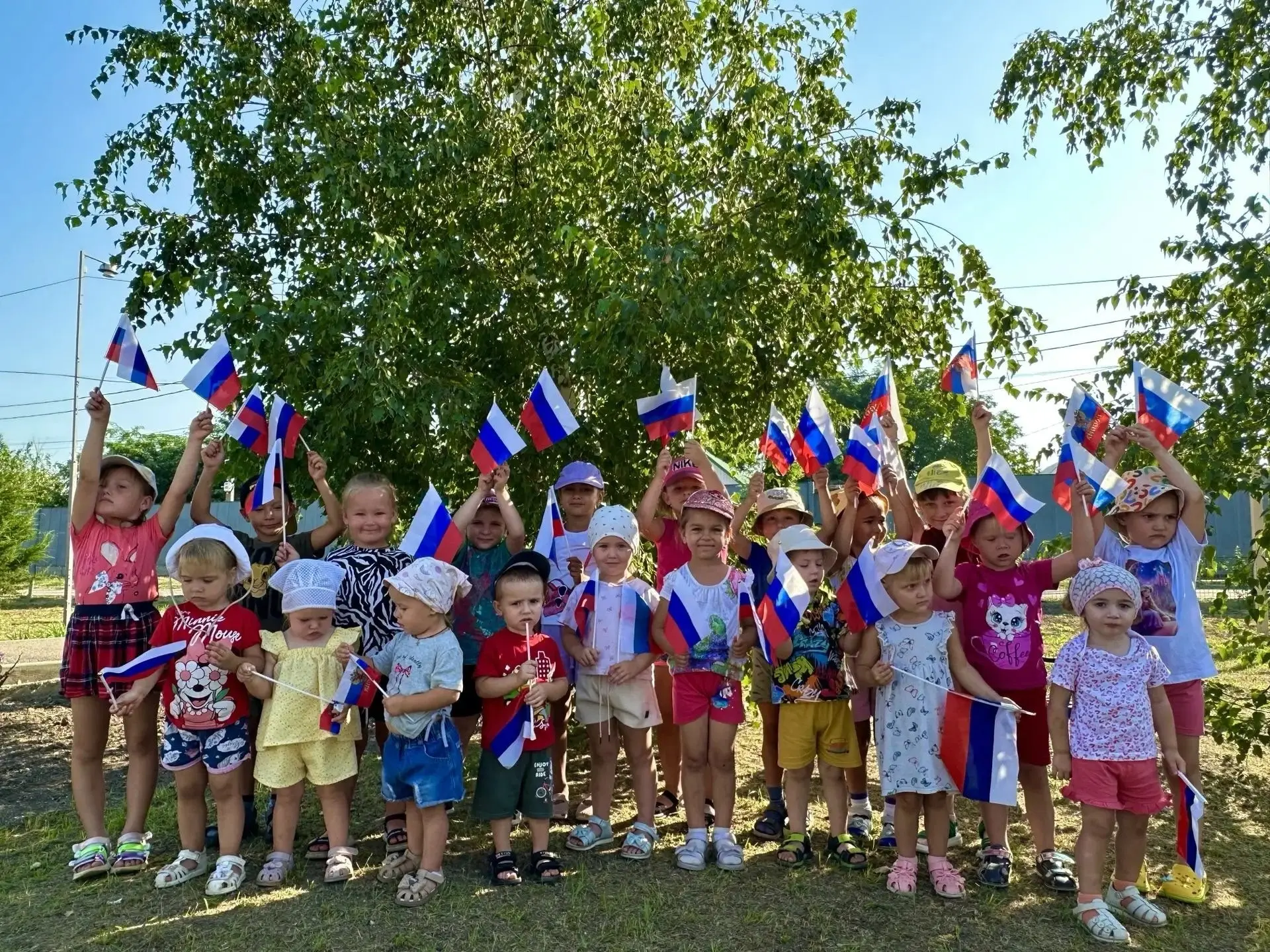 Флаг России 2026г.🇷🇺🇷🇺🇷🇺🇷🇺🇷🇺🇷🇺🇷🇺🇷🇺🇷🇺🇷🇺🇷🇺🇷🇺🇷🇺🇷🇺🇷🇺🇷🇺🇷🇺�...