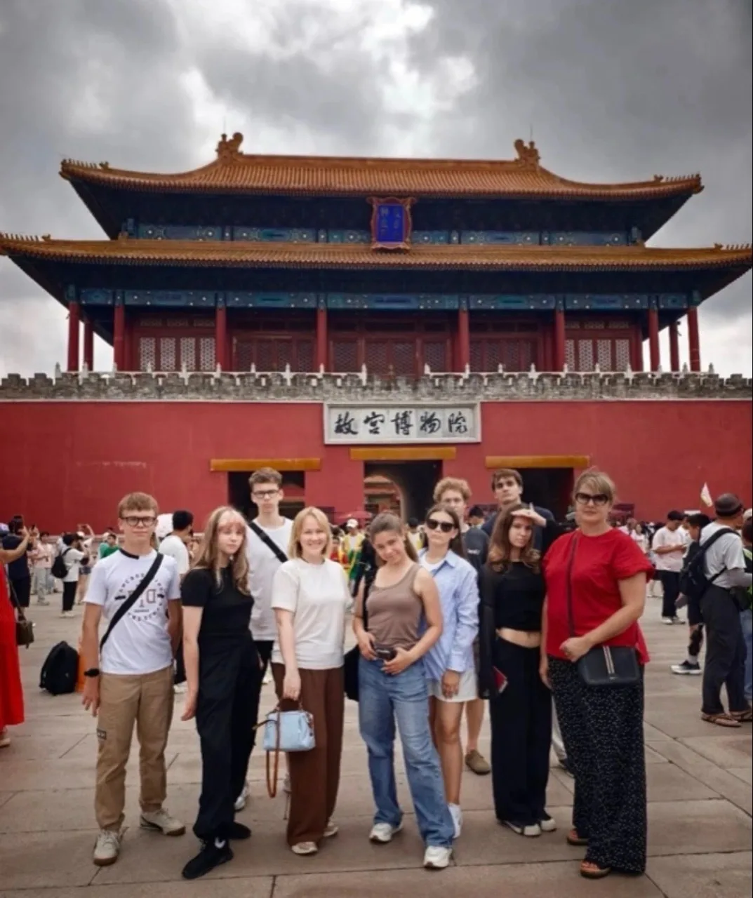 🇨🇳✨Привет из Пекина!

🎊🌟Наша дружная делегация из Перми, состоящая из талантливых ребят и препод