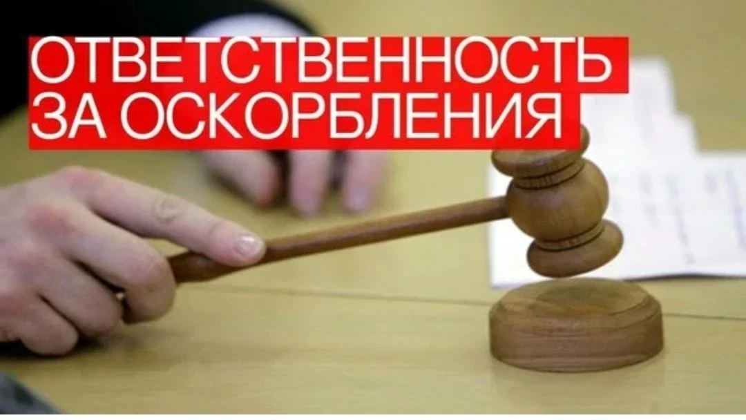 Комиссия по делам несовершеннолетних и защите их прав подвела итоги рассмотрения резона...