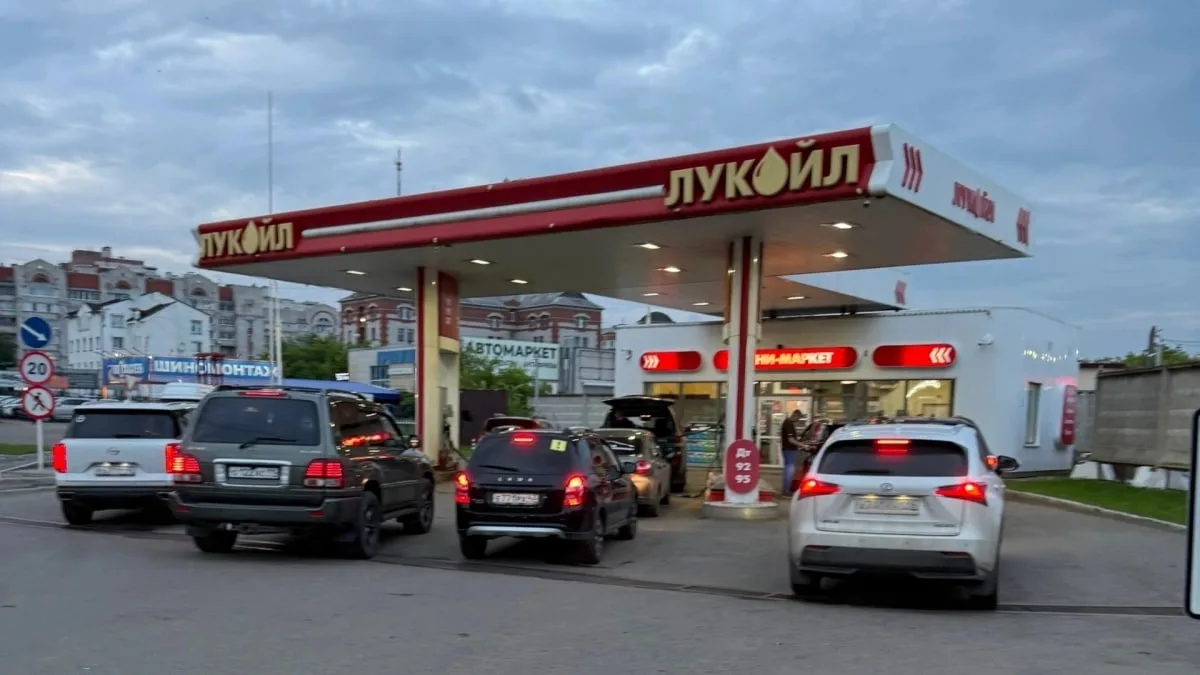 В Кировской области создан оперативный штаб по мониторингу запасов топлива в регионе

Об этом сообщи