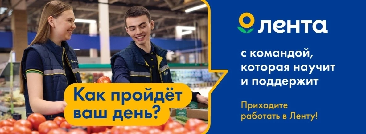 📍Санкт-Петербург