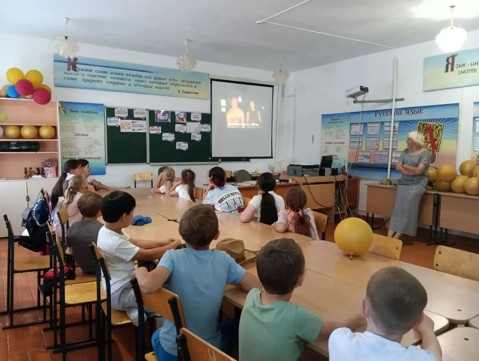 Лагерь «Солнышко» на связи! ☀️
🌞⛹‍♀️🤾‍♀️Наш день начался максимально бодро — с зажигательной заряд