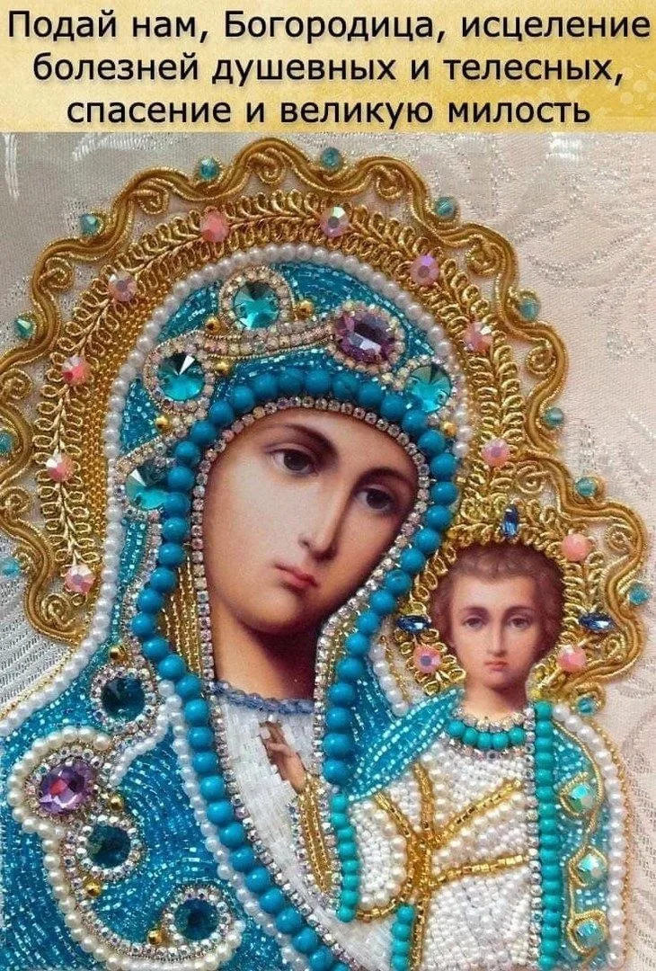 Пусть будет в каждом доме мир и хлеб,