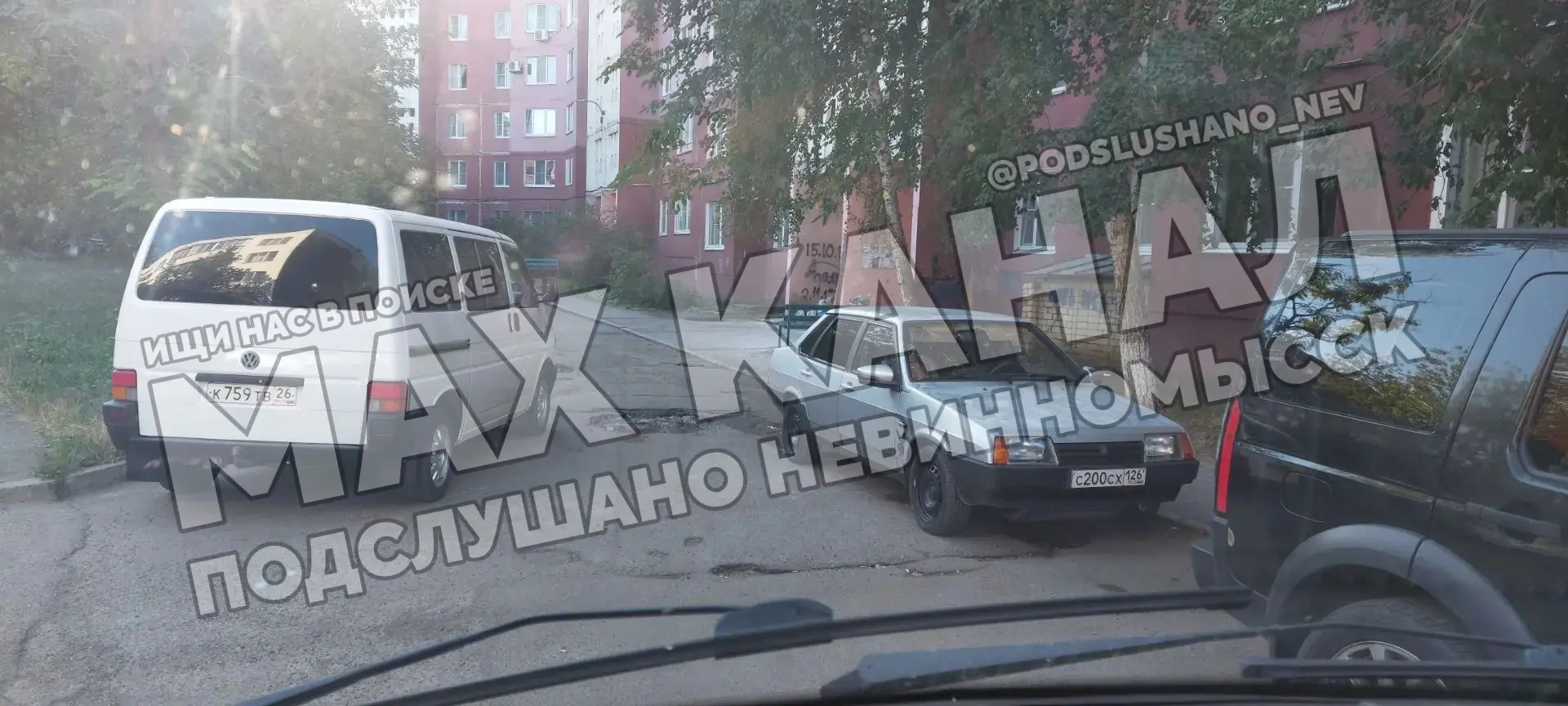 ⚡️Калинина 173. Приехала скорая помощь, а проехать не может.