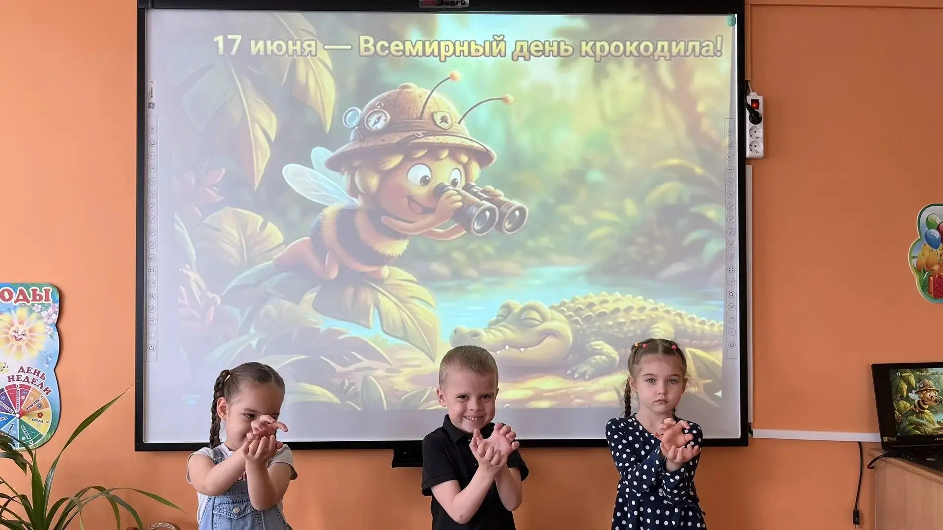 🐊Всемирный день крокодила отмечают ежегодно 17 июня. Праздник был учреждён с целью привлечь внимани