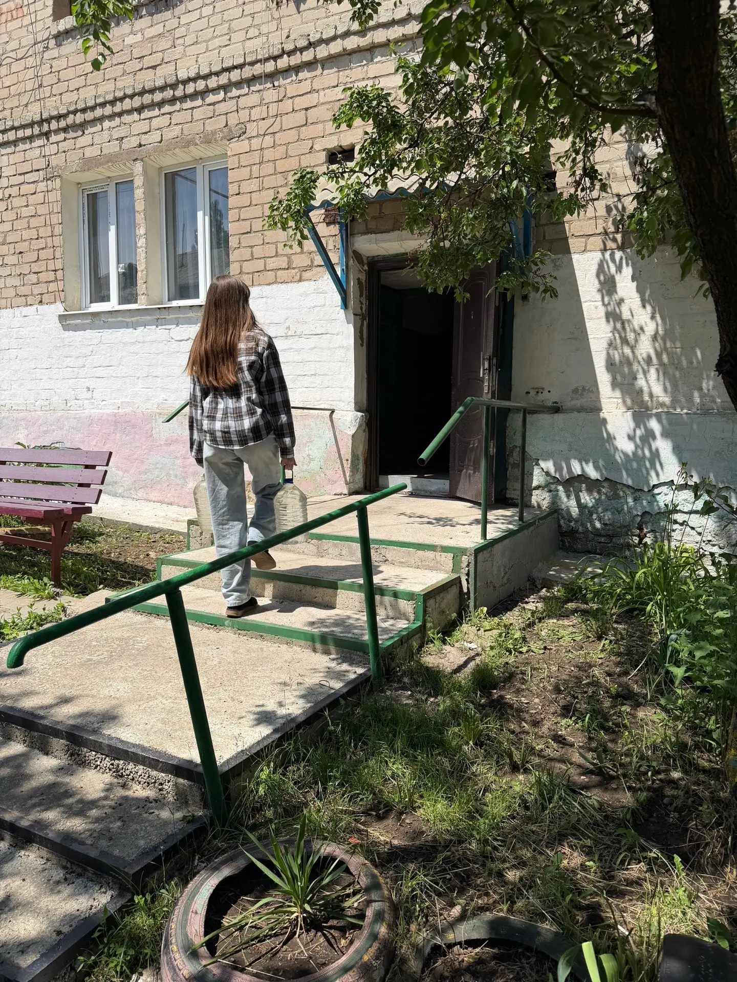 Забота рядом 🤍