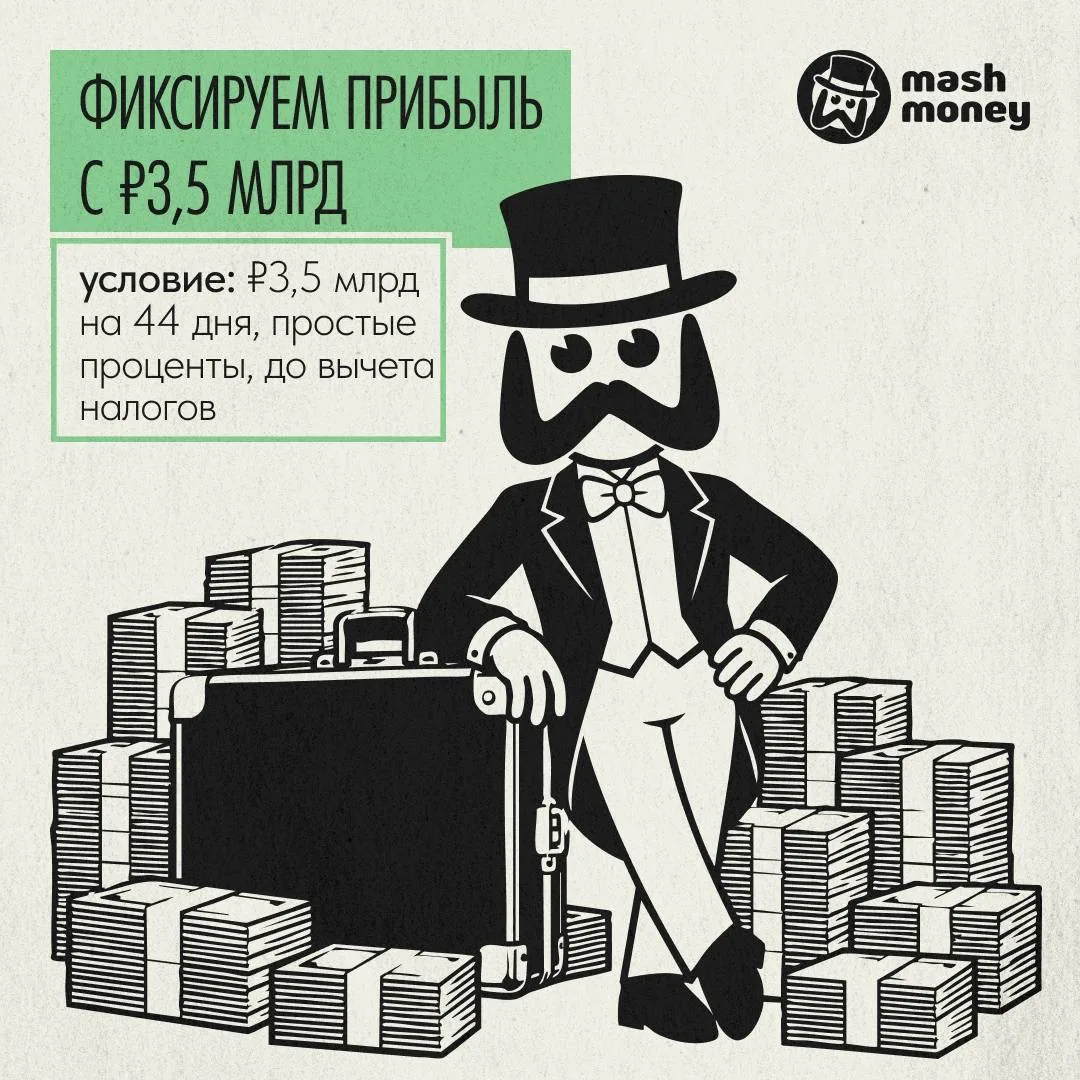 Концерта Йе не будет. Сериал подошёл к концу. Но что, если организаторы и не собирались...