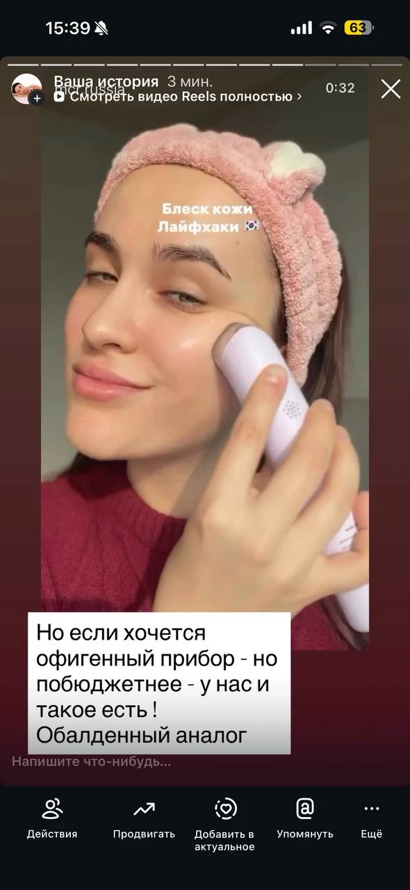 К сожалению такие вот новости печальные поступили.
