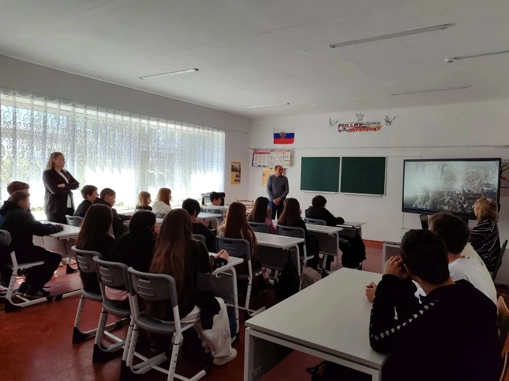 🇷🇺В преддверии 9⃣ Мая в рамках проекта «Знание.Лекторий» для обучающихся нашей школы ...