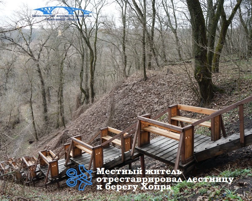 Умелец — Александр Почтарев, житель села Пады