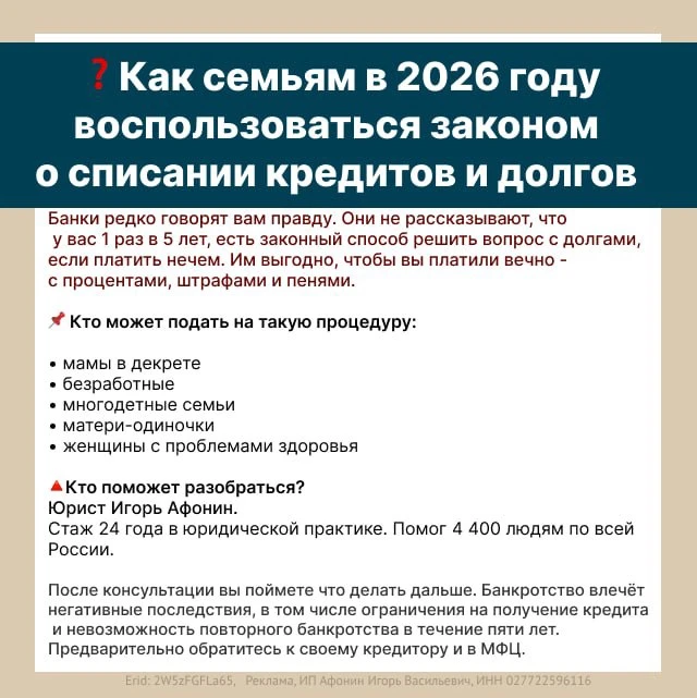 🔺Вам поможет разобраться
