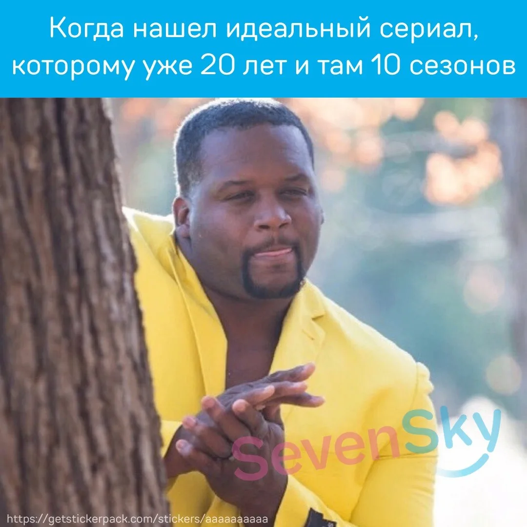 Лайк, если вы тоже такой нашли недавно 😀