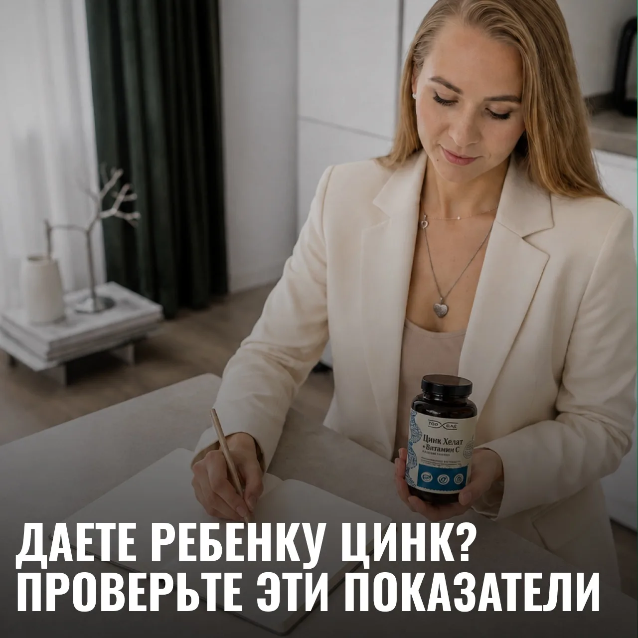 Разберёмся, что может пойти не так с такой классной штукой как цинк. Верхняя граница дл...
