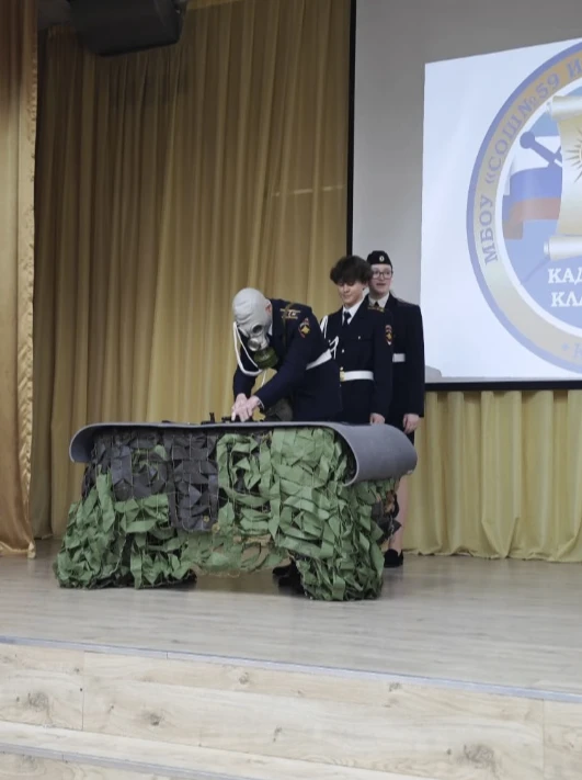 Кадеты школы № 59 завершили обучение по программе «Кадетство: Служу России!»  Торжественное мероприя