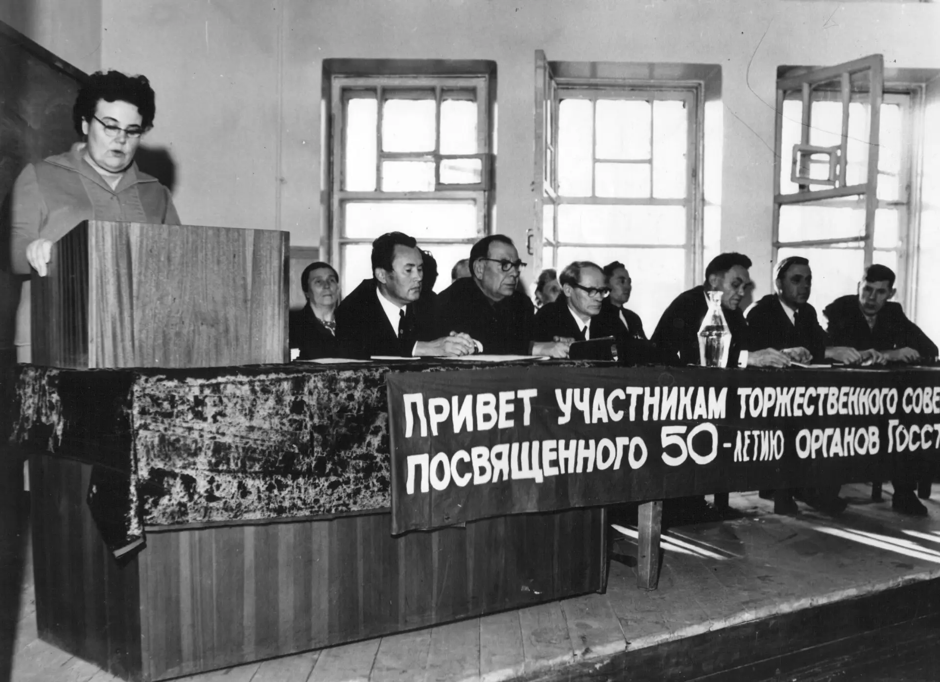 В преддверии профессионального праздника предлагаем заглянуть в историю финансов края