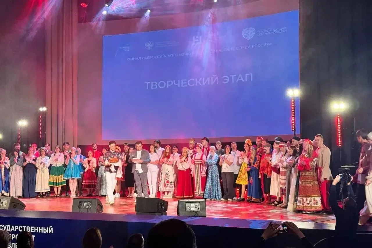Давайте поддержим студенческую семью из ОмГАУ Дмитрия и Екатерины Борисовых, которые принимают участ