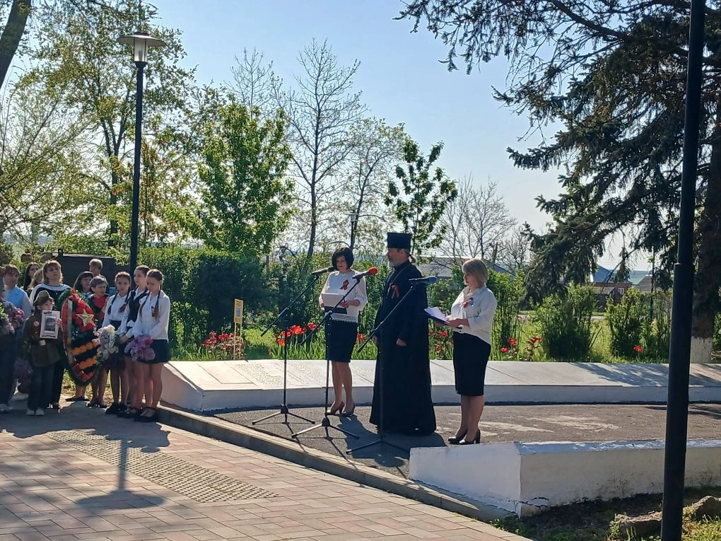 Видео