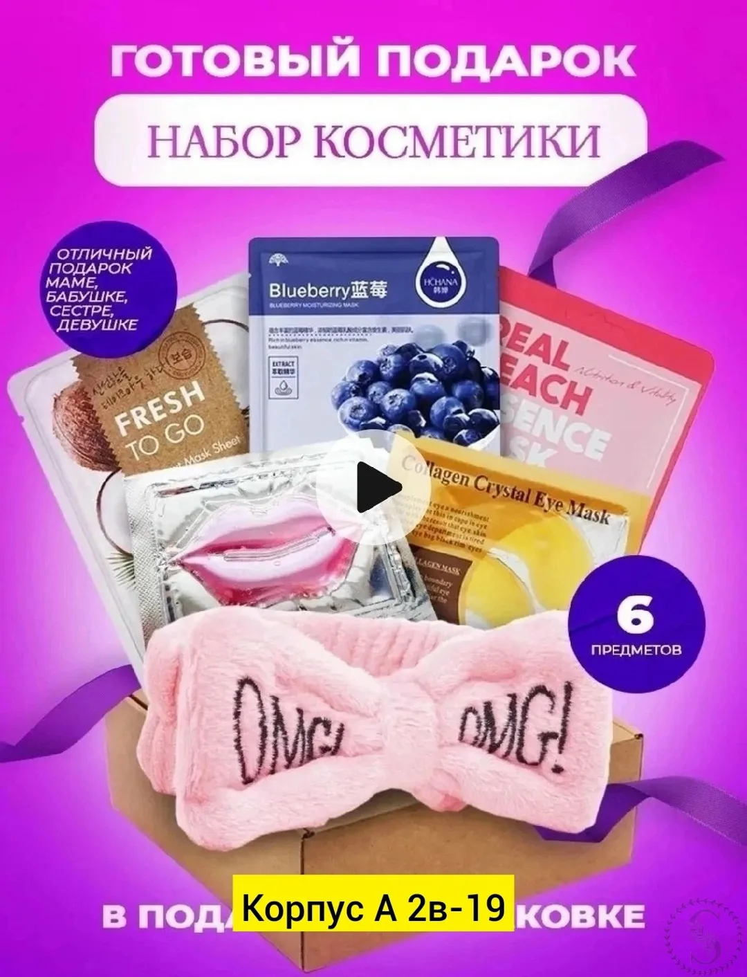 https://vk.com/photo-184814919_493392538