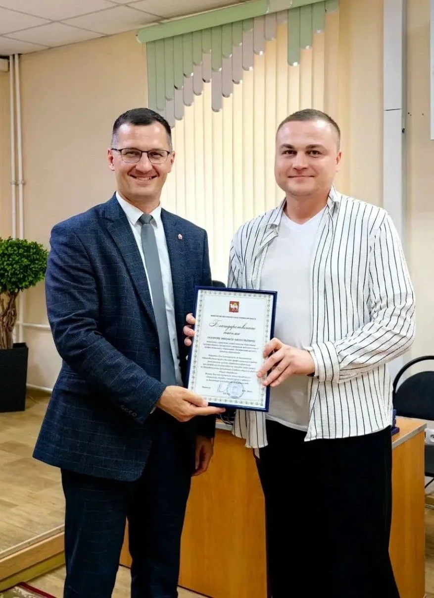 📣Единый государственный экзамен доказывает свою эффективность уже 25 лет