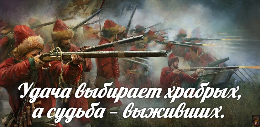 За Ежей в тумане    https://max.ru/public217562846