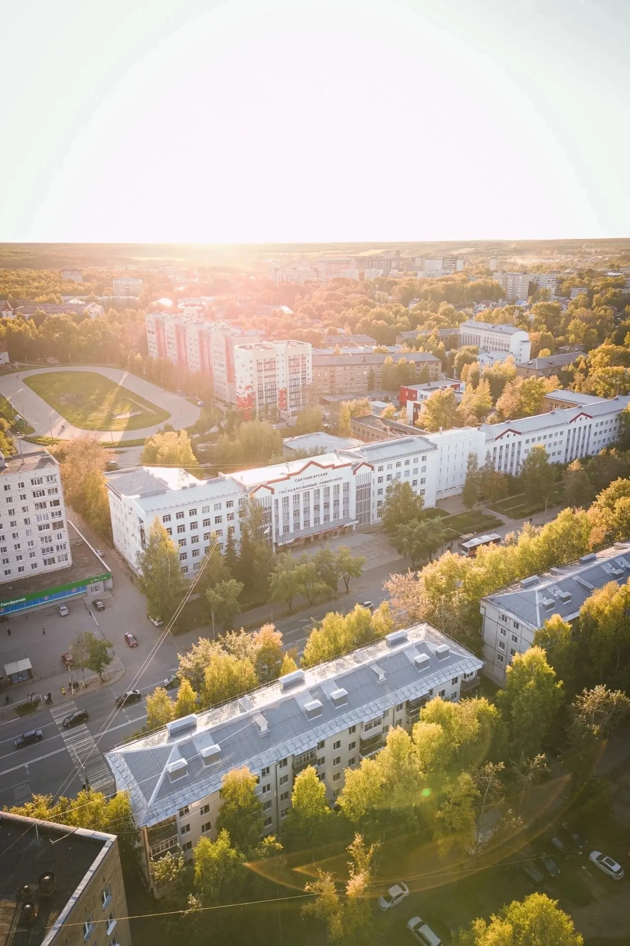 С Днем Республики Коми 💙💚🤍