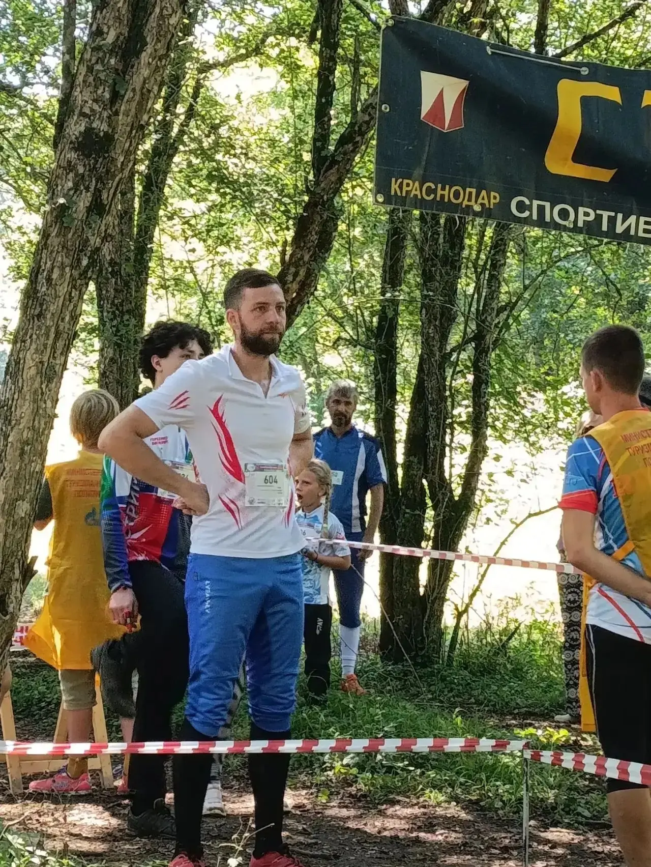 🥳☀️Команда центра внешкольной работы успешно принимает участие в краевых соревнованиях...