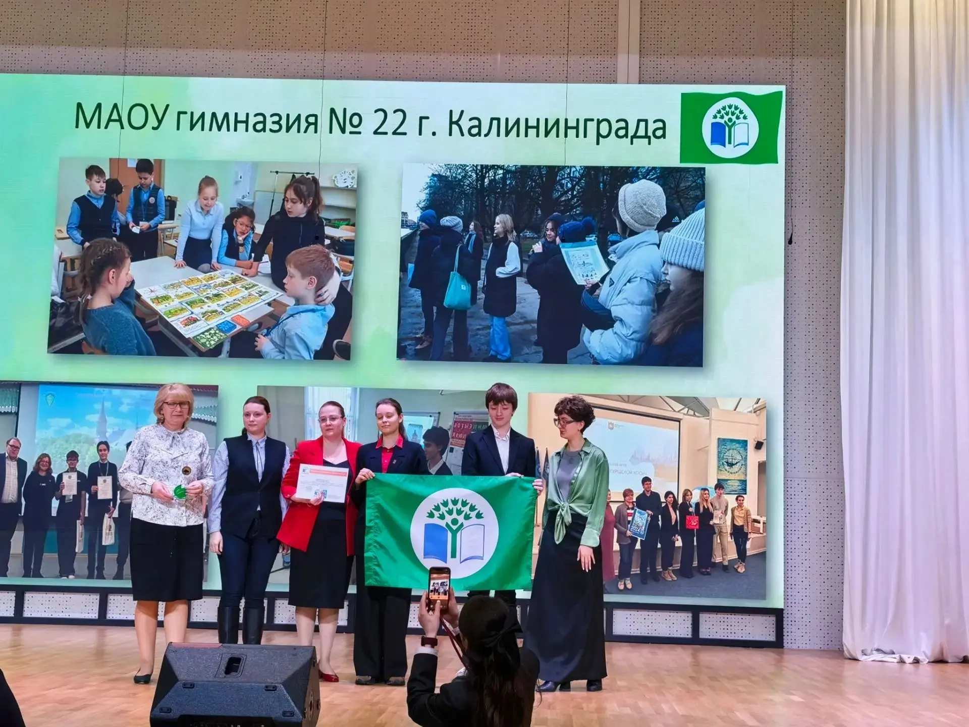 В Гимназии №22 экологическое воспитание стало одним из приоритетных направлений работы....