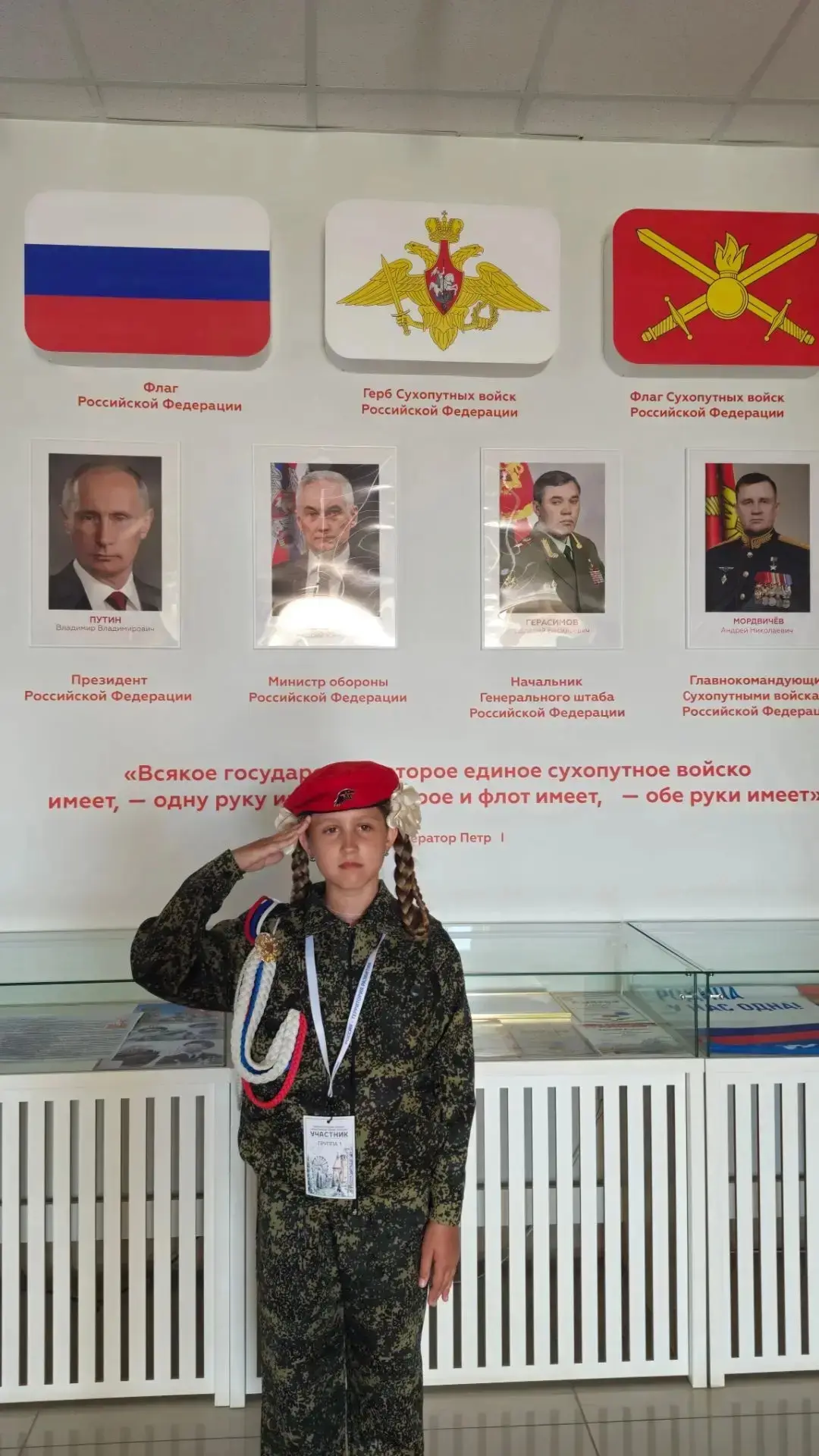 ЗАЩИТНИКАМ ТВОИМ, РОССИЯ: Смоленск стал центром памяти и творчества 

С 21 по 23 июня 2026 года в См