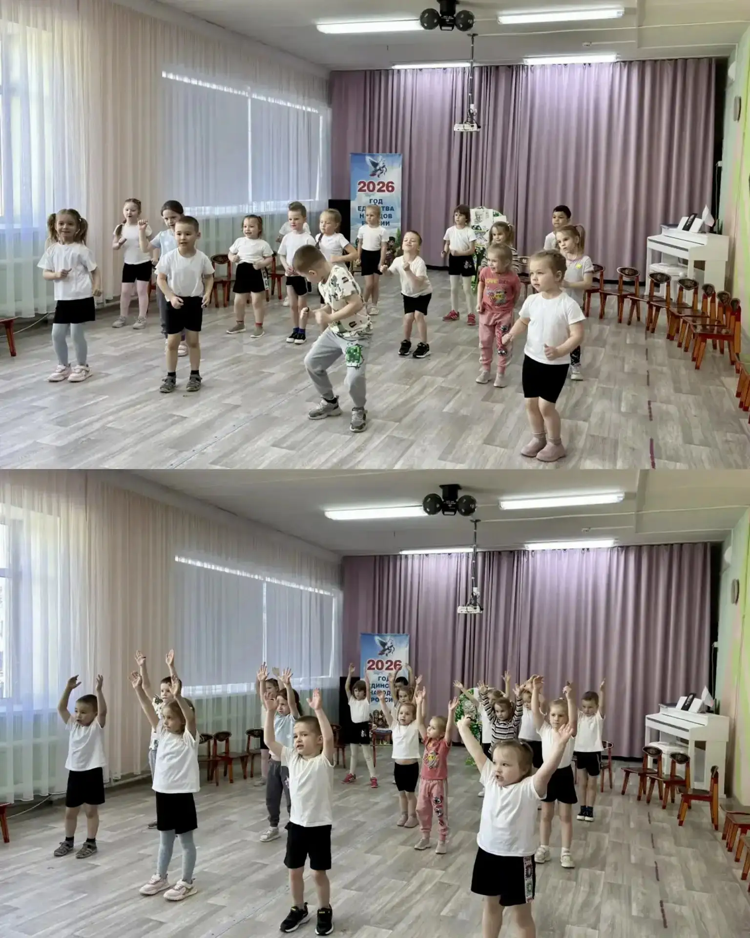 В центре развития ребенка - детский сад «Звездочка» для ребят групп «Любознайки» и «Затейники» прошл