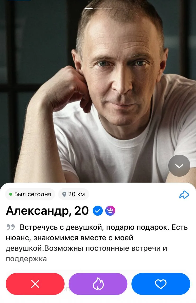 Во-первых, а точно 20, а не 50?