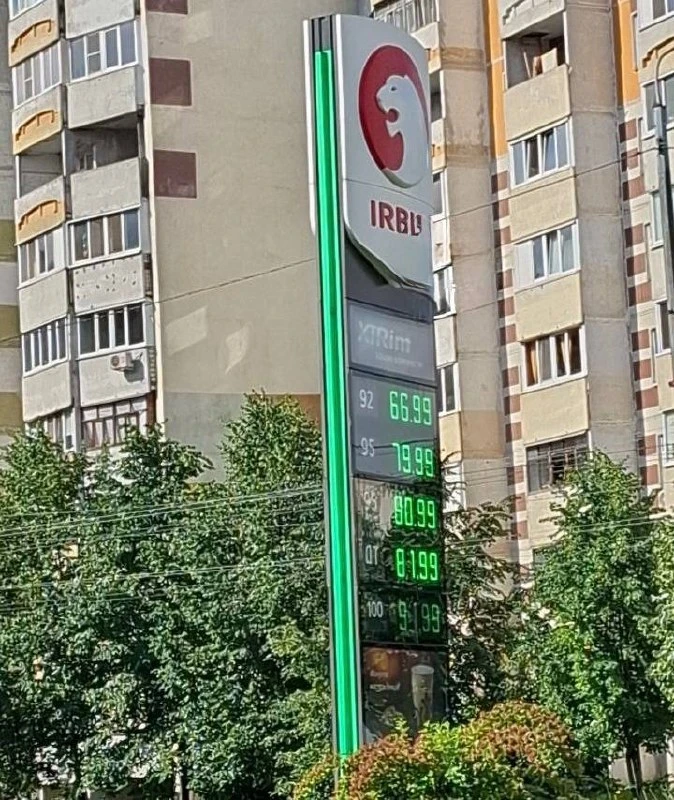 Вот такие цены сейчас на некоторых заправках Казани

Грустно.

Мы ВКонтакте

✍️ Сообщить новость
@ka