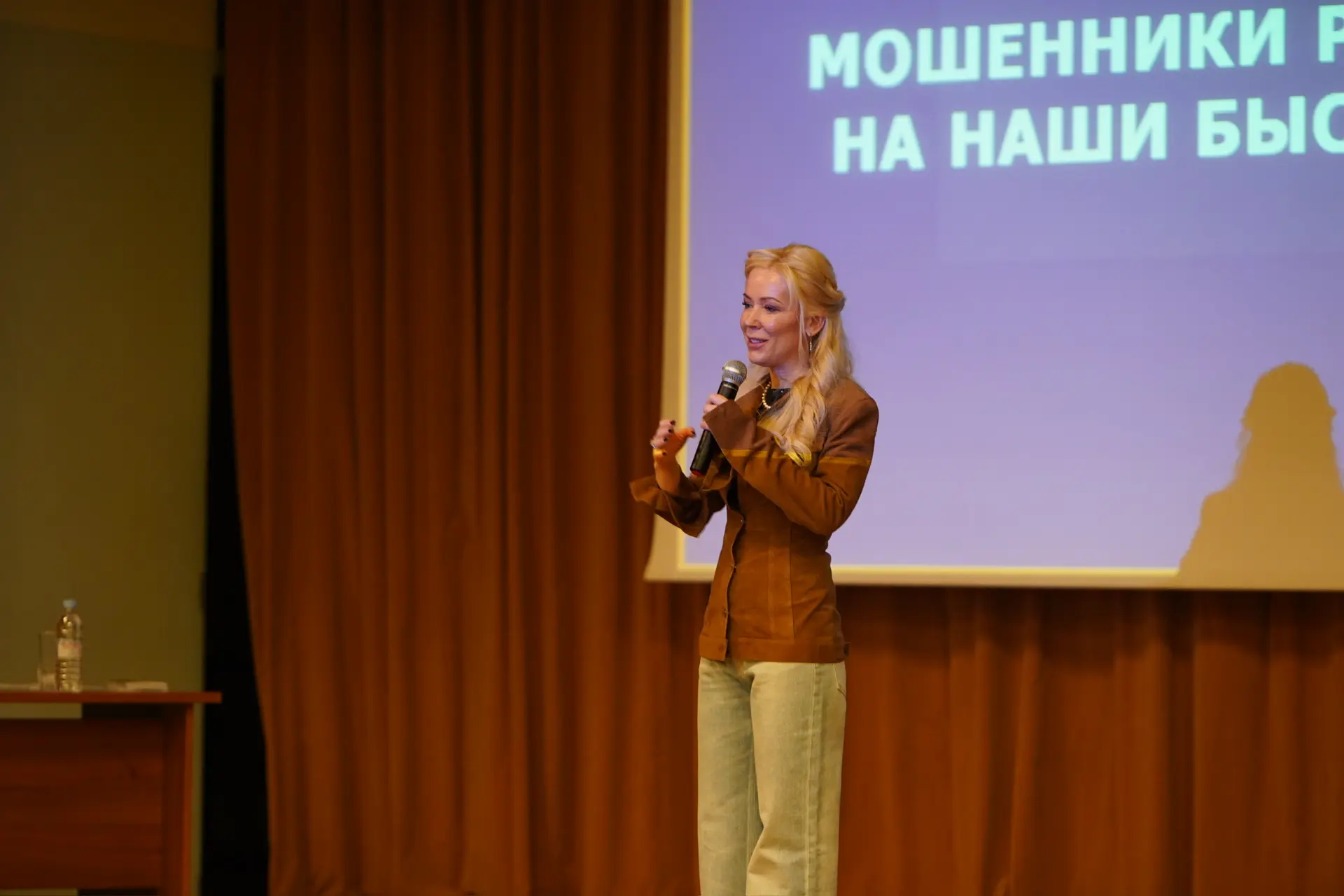 27 марта в нашей школе прошла важная и невероятно актуальная встреча!💻  В гостях у нас побывали Екат
