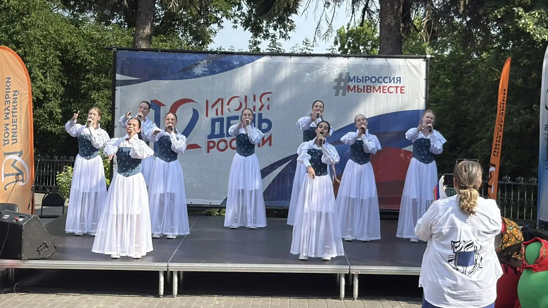 ➡️ Праздник молодости и талантов: как в Липецке отметили День России!

12 июня 2026 года бульвар Сор