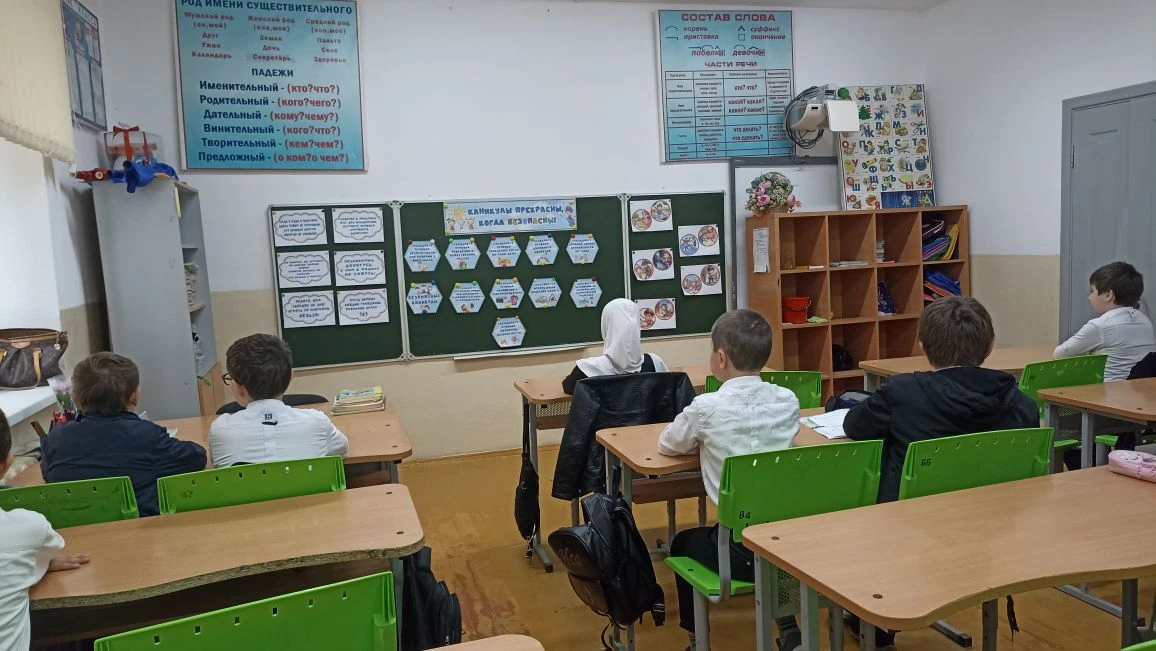 В 3д классе был проведён классный час по теме: «Безопасное лето»
Цель:
 -формирование навыков безопа
