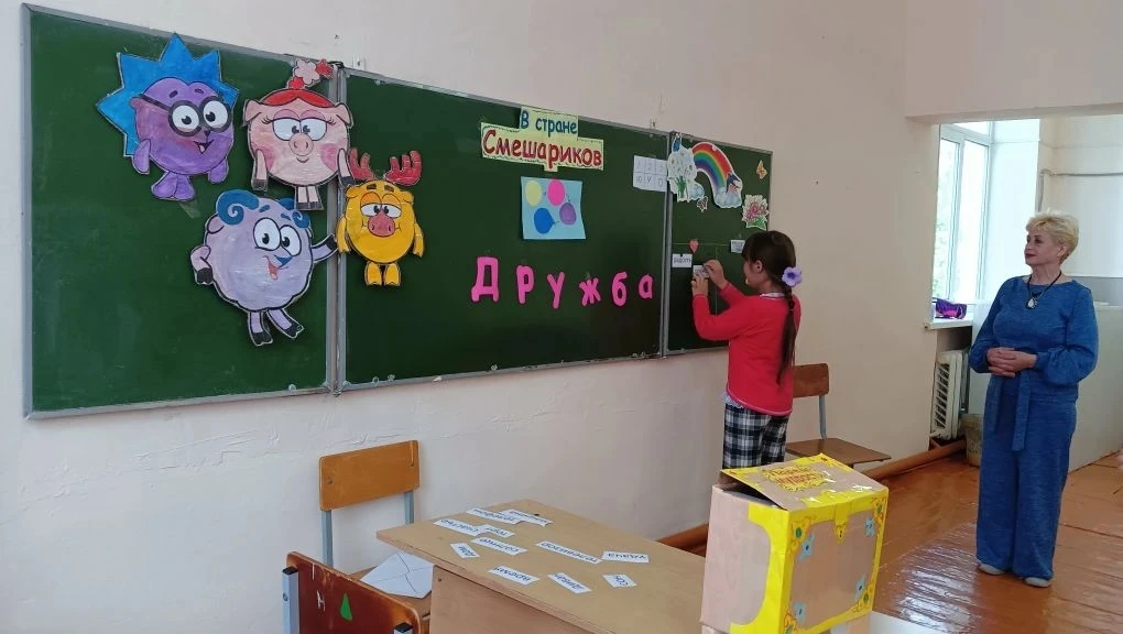 Сегодня в лагере прошла игра-путешествие "В стране Смешариков". 🎲 Всё началось с письма от героев л