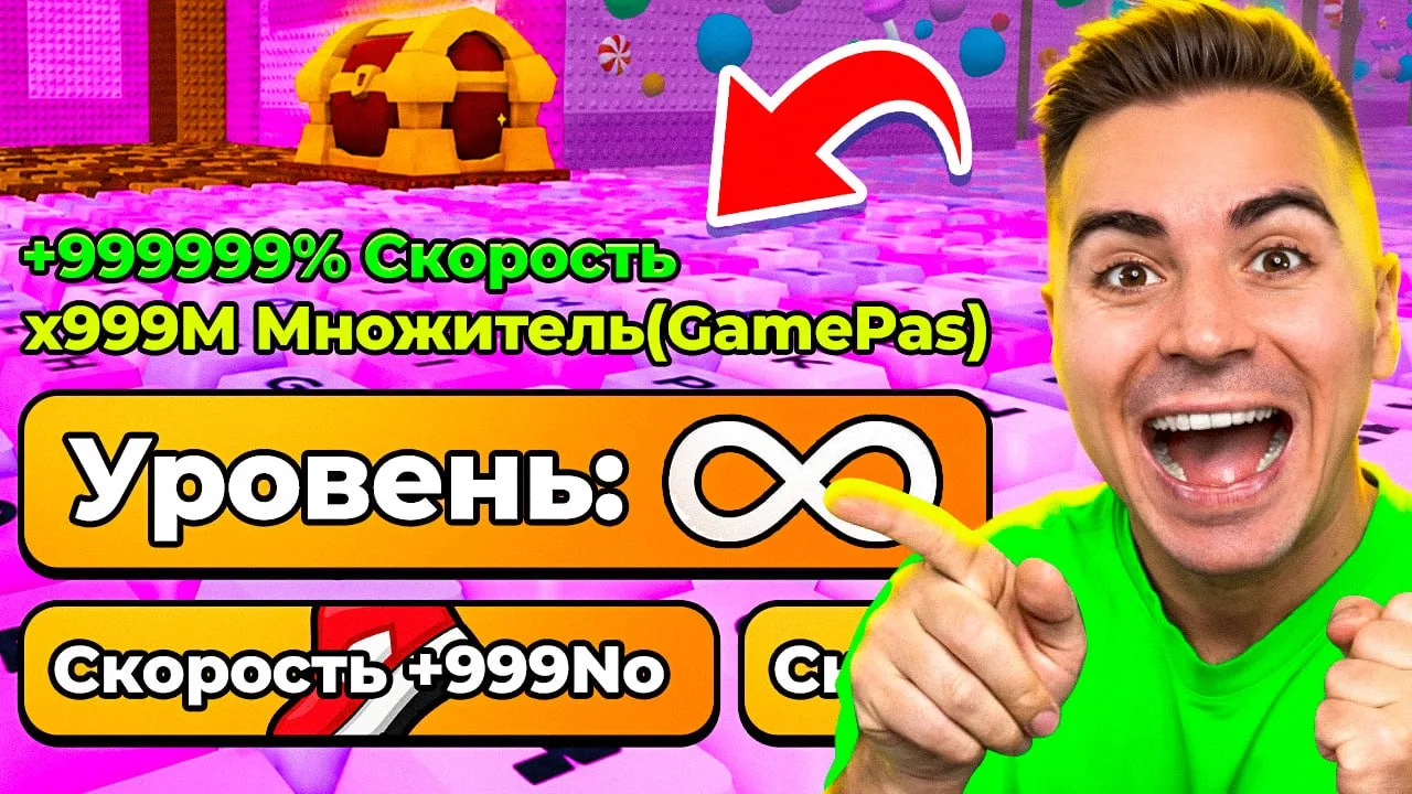 😱НАЧАЛ С НУЛЯ! НО ПОЛУЧАЮ АДМИН НАГРАДЫ В +1 KEYBOARD ESCAPE В РОБЛОКС

https://youtu.be/qPmrvyAIwX