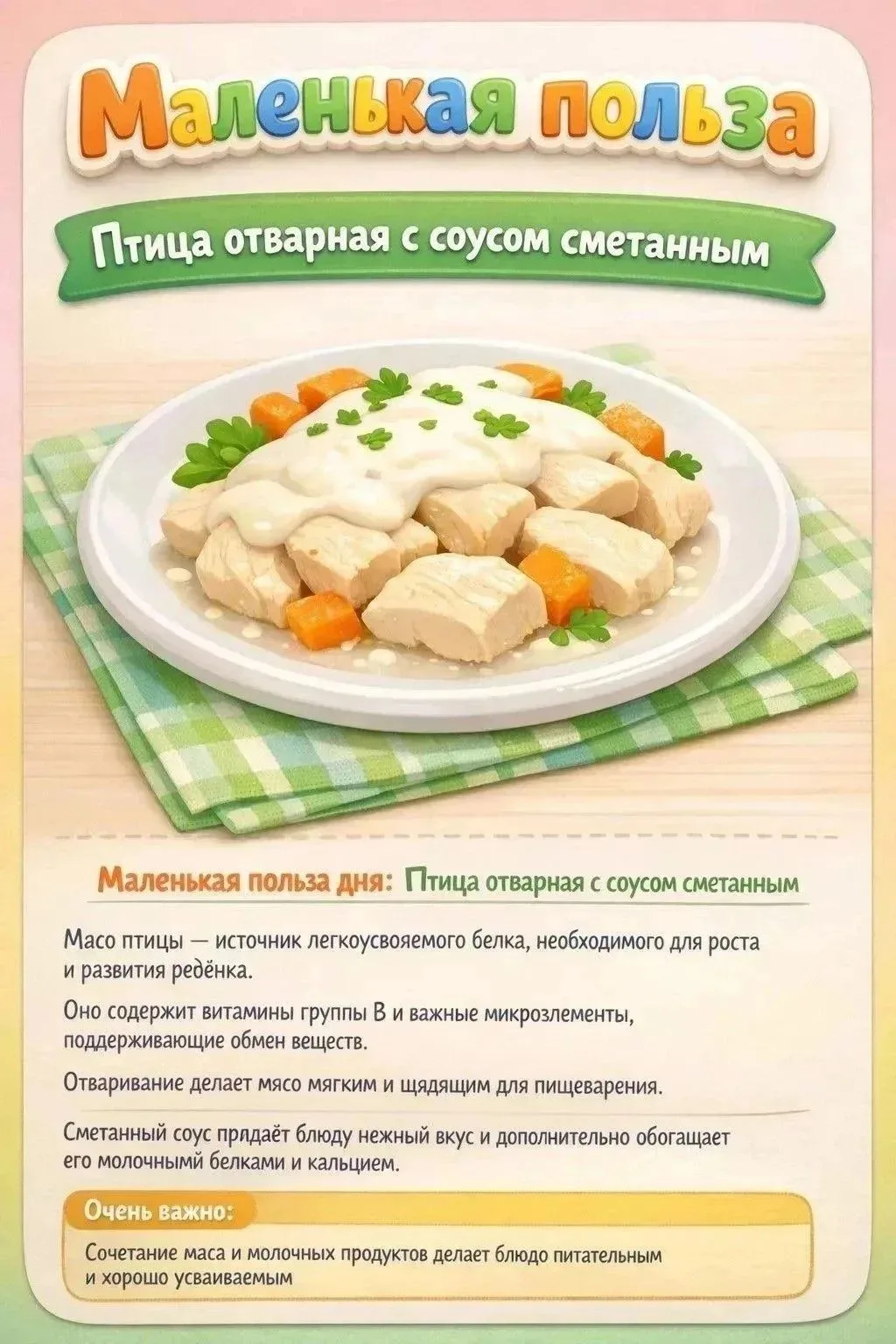 https://vk.ru/wall-218056948_1690