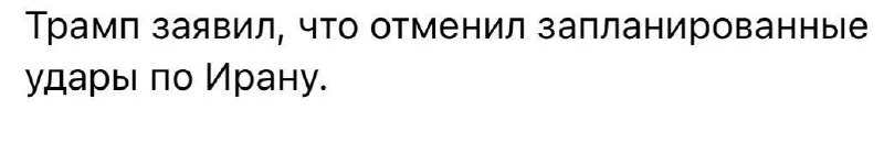 Короткий анекдот, способный растрогать каждого.

📬 Подпишись 

✅ Подпишись НОС