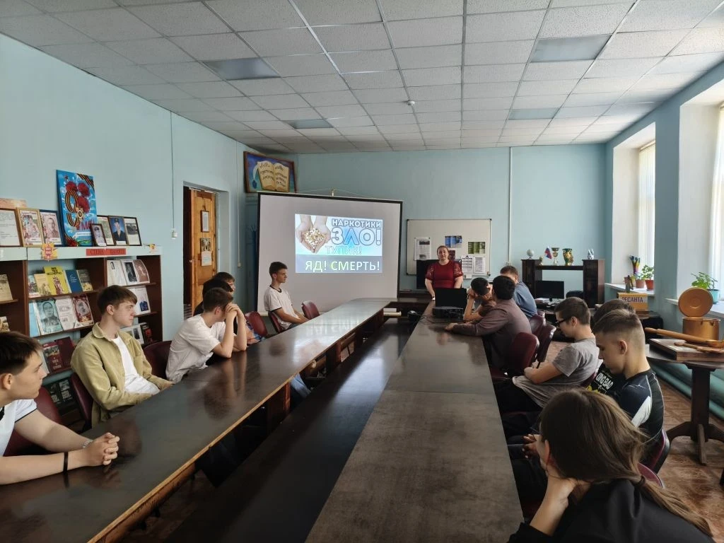 В рамках Всероссийского месячника  антинаркотической направленности и популяризации здорового образа
