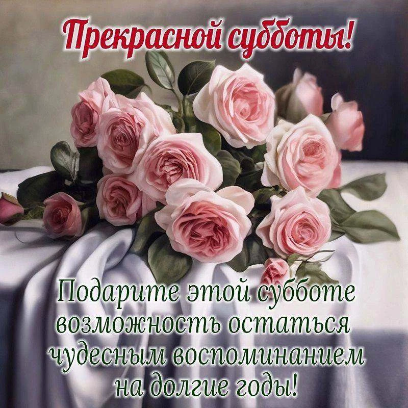 Открыточки - Подписаться