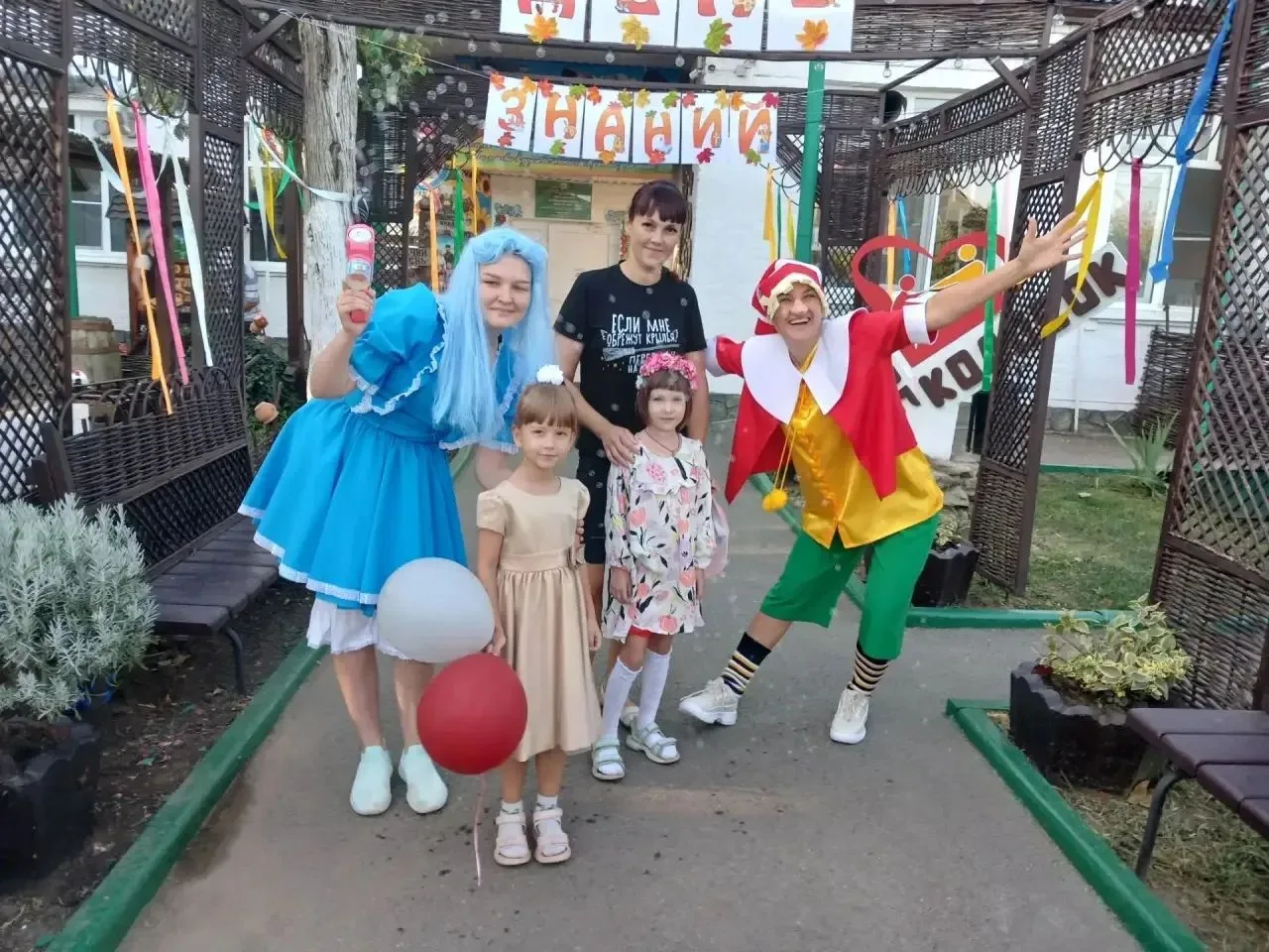 1 сентября в нашем детском саду прошло праздничное мероприятие, посвященное «Дню знаний...